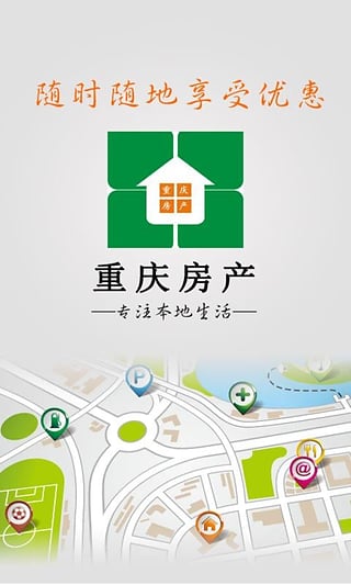 ���췿��App��׿������v1.0 �ٷ���