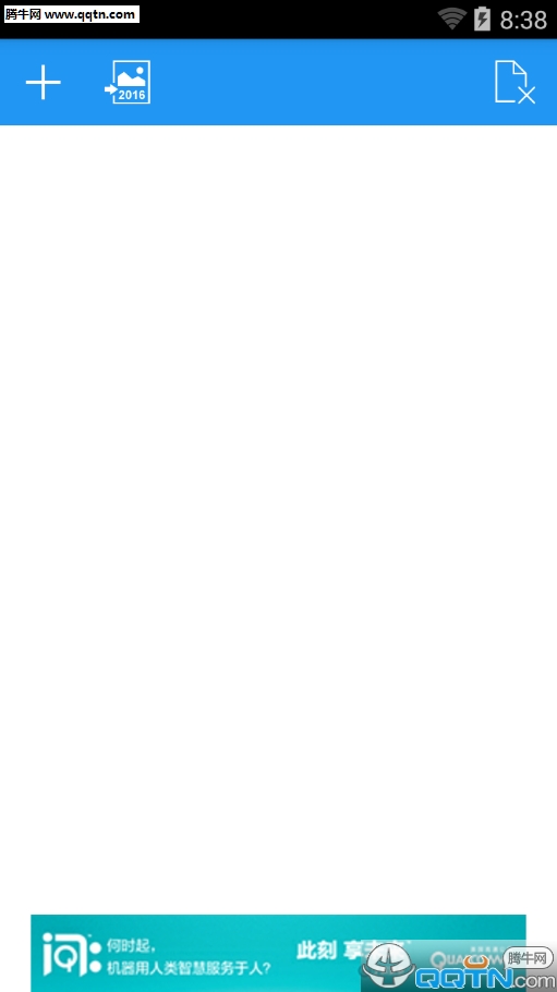 ʱ��ˮӡ������App�������v1.0 ���°�