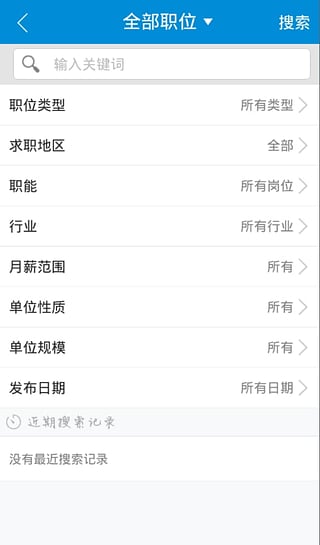 ְԼ�ٷ�����v1.1.9 Android��