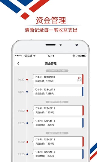 ���θ�App�ٷ�����v1.0.5 ��׿��