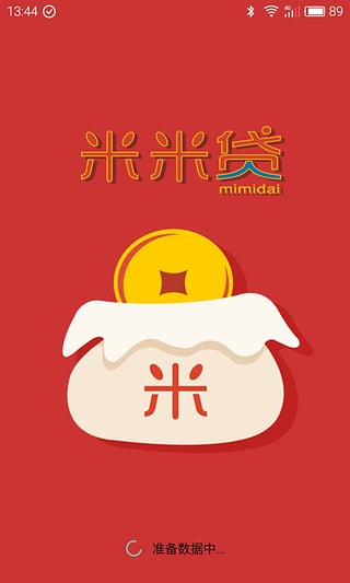 ���״�App�ٷ�����v1.1.1 �ٷ���