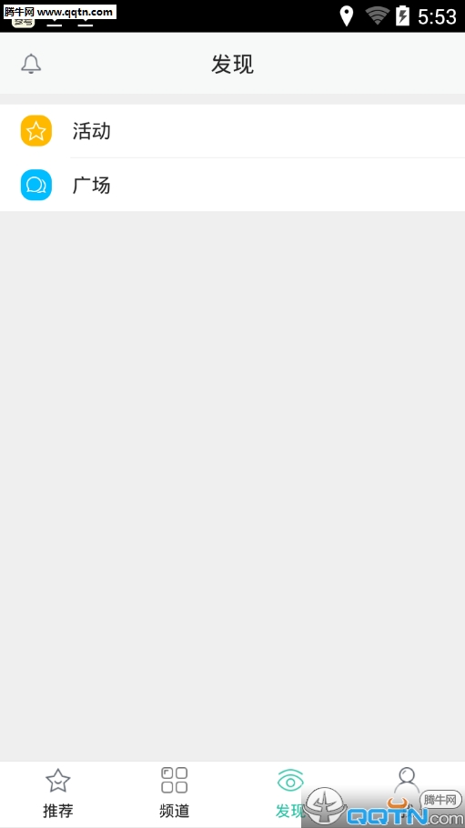 ����׬App���°�����v1.0.0 ��׿��