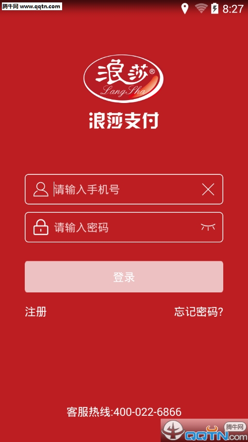 ��ɯ֧��App����v3.0.1 �ٷ���