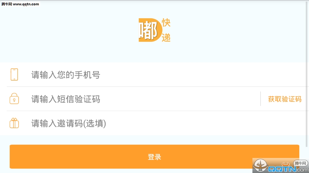 �ཿ���ֻ�������v1.0.1 �ٷ���