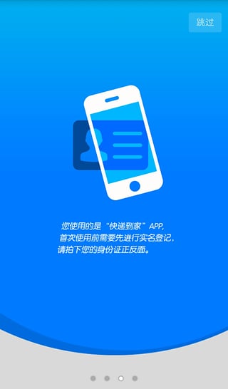 ��ݵ��ҿ��Ա������v1.0.1 �ٷ���