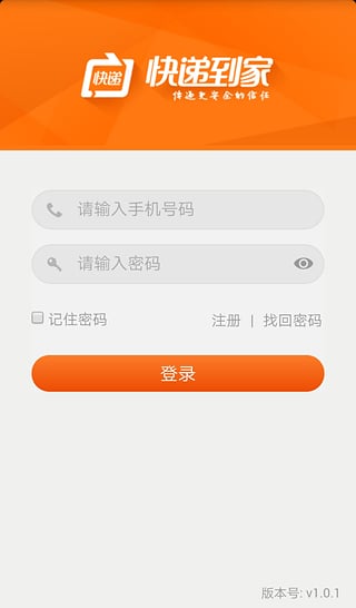 ��ݵ��ҿ��Ա������v1.0.1 �ٷ���