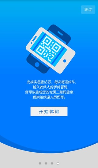 ��ݵ��ҿ��Ա������v1.0.1 �ٷ���