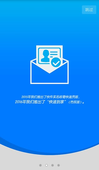 ��ݵ��ҿ��Ա������v1.0.1 �ٷ���