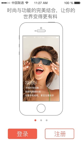 һ�������ֻ��ͻ�������v0.1.0.5 Android��