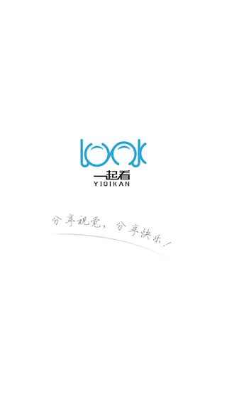 һ�������ֻ��ͻ�������v0.1.0.5 Android��