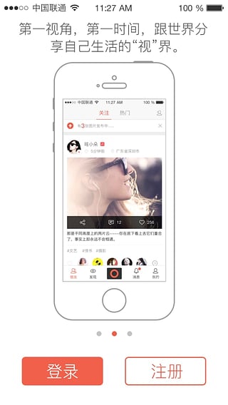 һ�������ֻ��ͻ�������v0.1.0.5 Android��