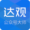 ��۹��ںŴ�ʦ�ֻ�������v1.5.0 ��׿��