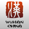云端武汉市民App官方下载v1.5 安卓版