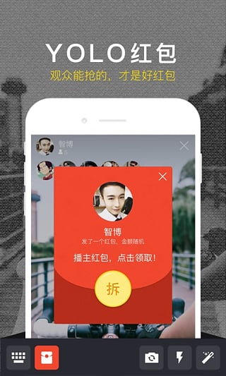 YOLOֱ������App����v1.8.6 Android��