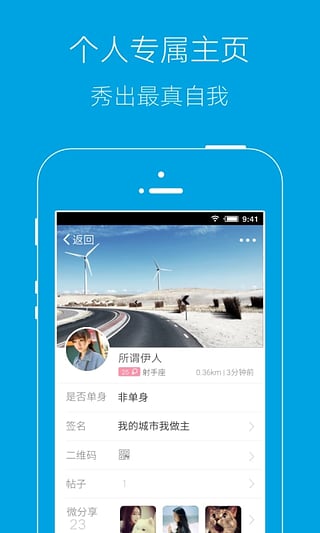 �Ϸ���̳�ֻ��ͻ���v4.8 ���°�