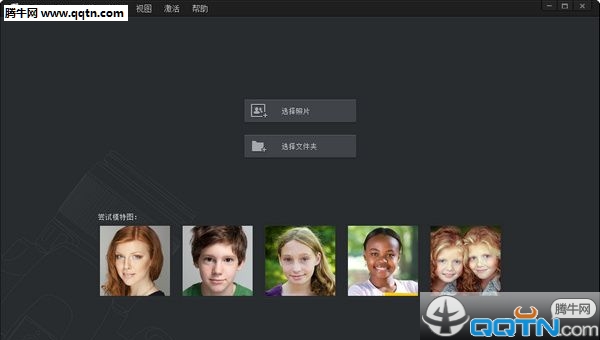 Portrait3.0�ƽ�����ص��ļ����İ�