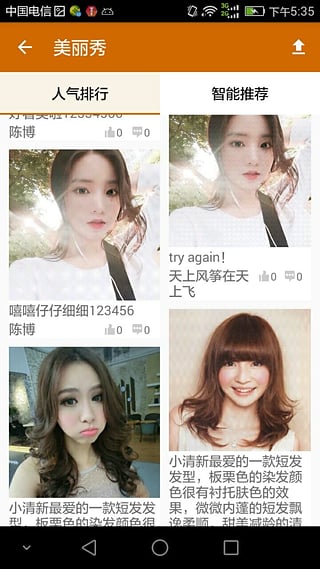 ˿�����ֻ��ͻ�������v1.0 �ٷ���