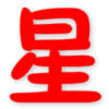 ��QQȺһ��ǩ����������1.0 ��ɫ��
