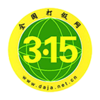 315ȫ�������app����v1.2.0 ��׿��