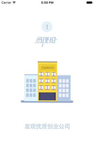 �ϻ�ͶiPhone������v1.0.3 ���°�
