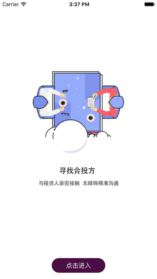 ������app�ٷ�iPhone������v3.5 ���°�