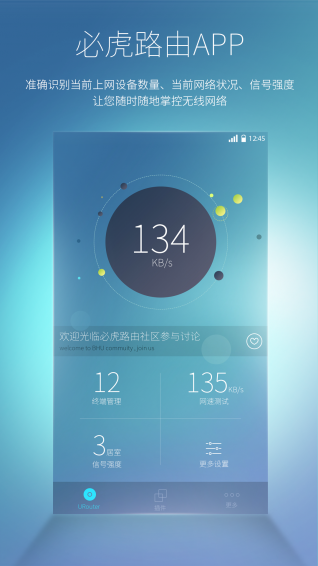 �ػ�·����Ѱ�����v1.0.9 �ٷ���