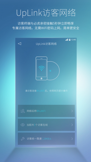 �ػ�·����Ѱ�����v1.0.9 �ٷ���