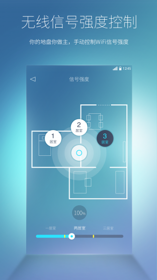 �ػ�·����Ѱ�����v1.0.9 �ٷ���