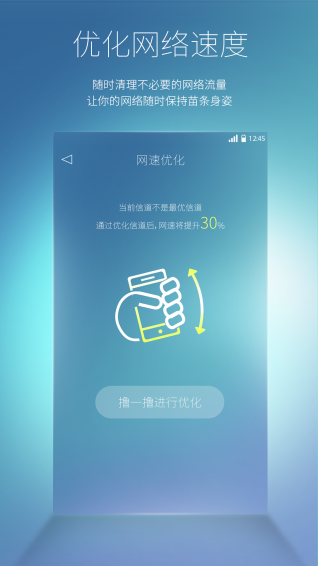 �ػ�·����Ѱ�����v1.0.9 �ٷ���