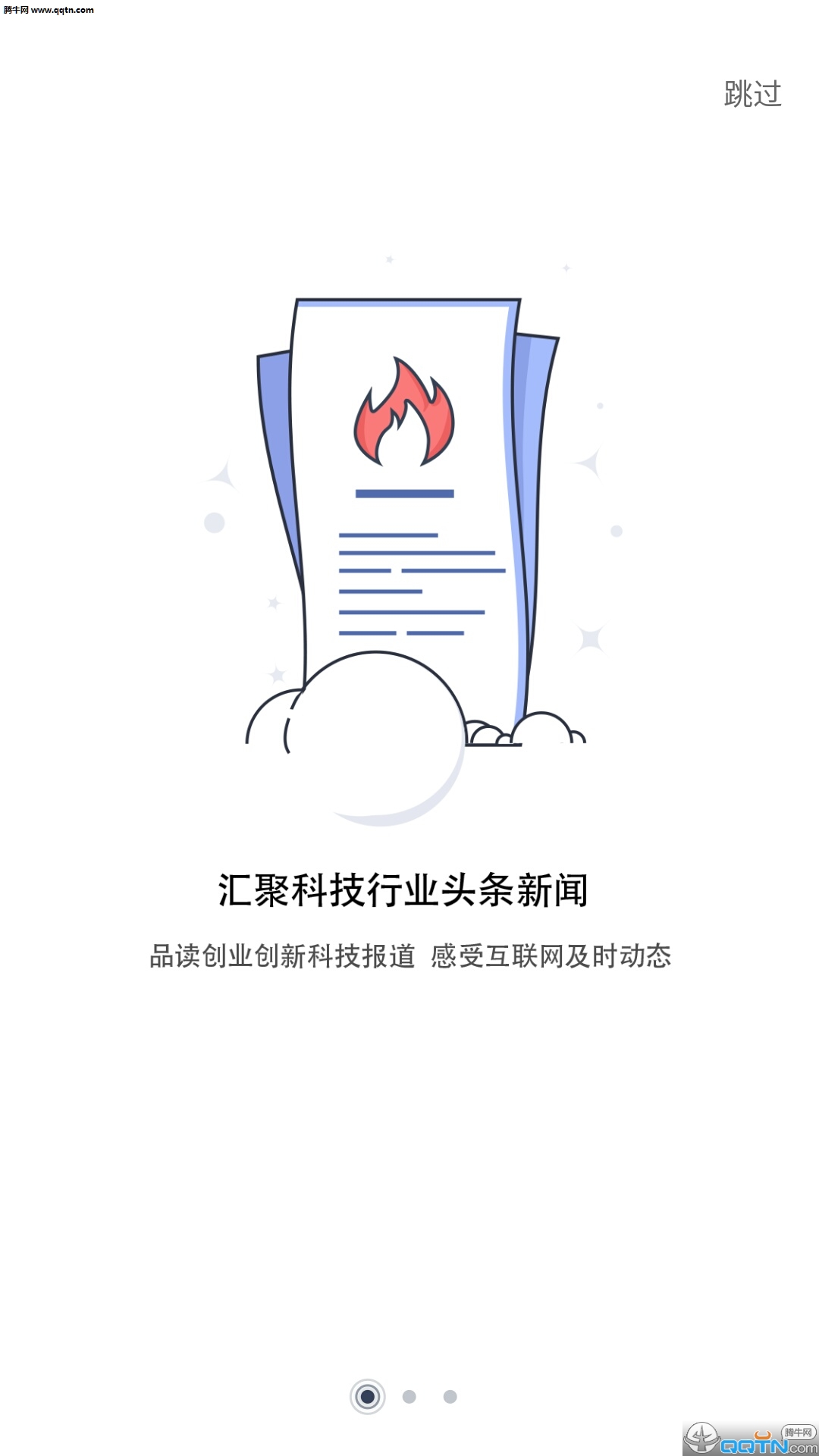 ������app�ٷ�����v1.1 ��׿��