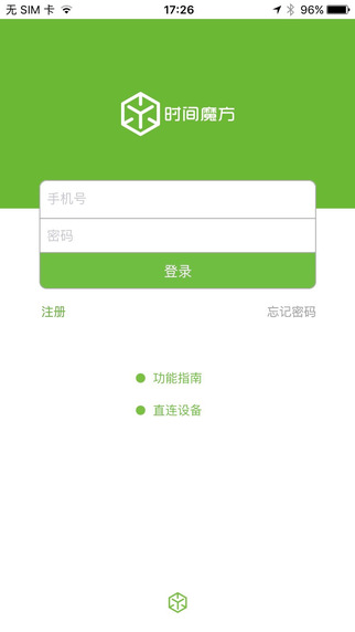 ʱ��ħ��App�������v2.2.0 ��׿��