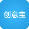 创意宝app官方下载v2.0.5 安卓版