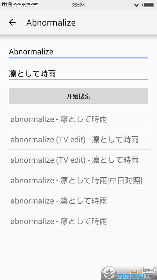 ����������°�v1.3 �ٷ���׿��
