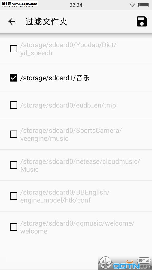 ����������°�v1.3 �ٷ���׿��