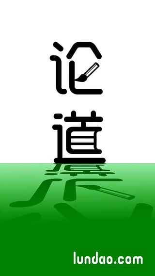 �۵�����v1.0.1 ���°�