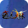 ��ң���ֹٷ�����1.0.0 ����������