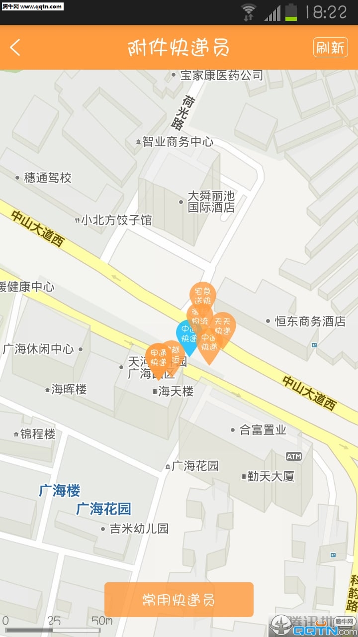������app����(�û���)v1.0.4 ��׿��