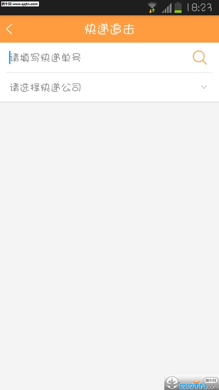 ������app����(�û���)v1.0.4 ��׿��