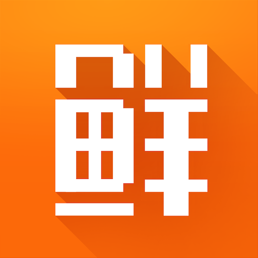 ��ȫ��ʳAPP�ٷ��ֻ�������v2.0.1 ���°�