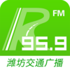 959��������(��ͨ�㲥APP)v2.2.1 ��׿��
