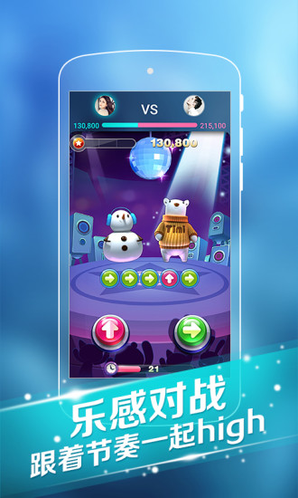������Q�Ұ�����v1.0.20.002 ��ʽ��