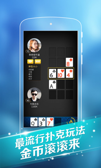 ������԰�����1.0.20.002 �ٷ�PC��