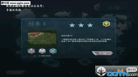 �������Ǻ����氲׿����v1.11