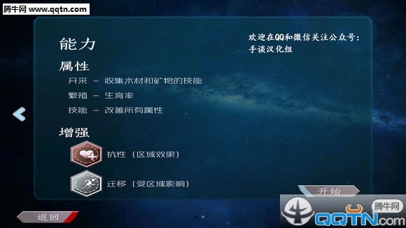 �������Ǻ����氲׿����v1.11