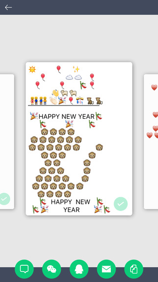 ����ʶ��Emoji Heap iPhone��v1.4.3 iOS�ٷ���
