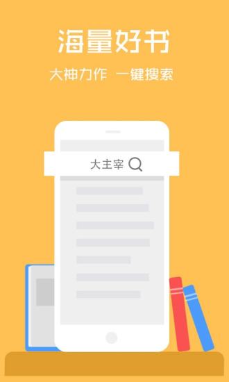 �Ķ����������v3.2.0 ���°�