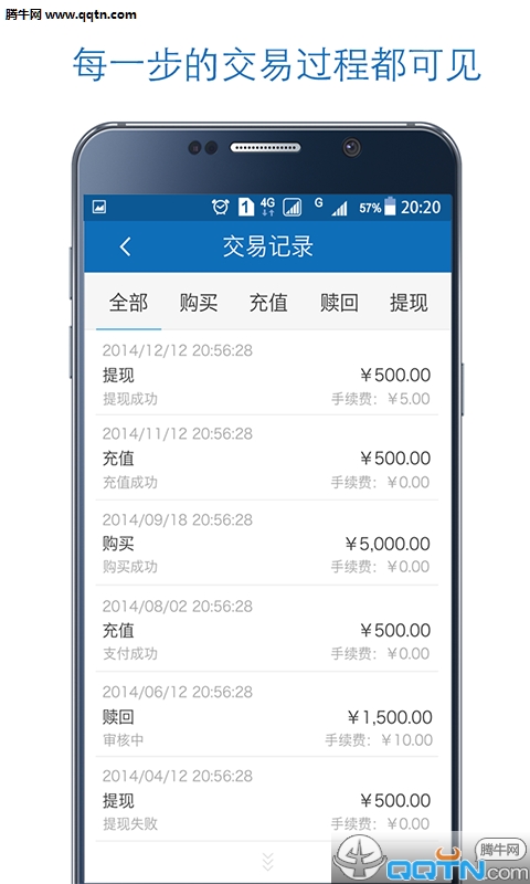 �˶�Ͷapp����v1.0.0.3 ���°�