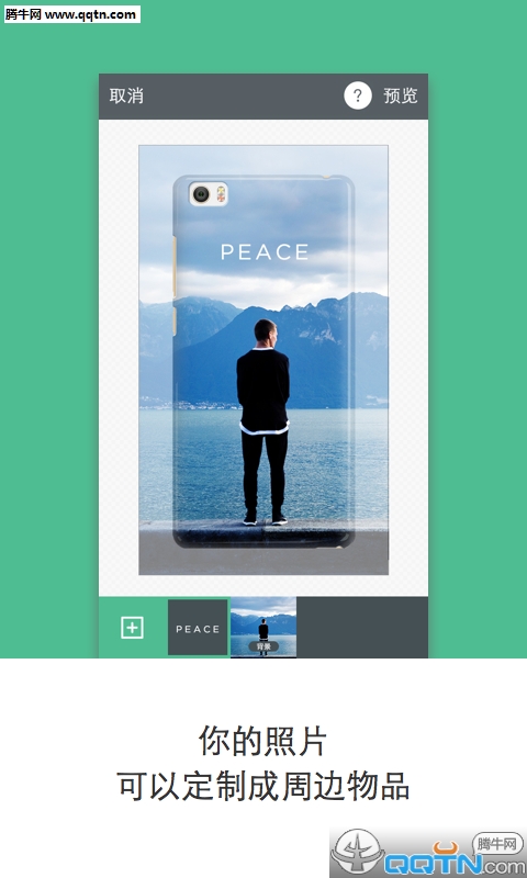 ��ӡAPP�ٷ�����v3.7.0 ��׿�ֻ���