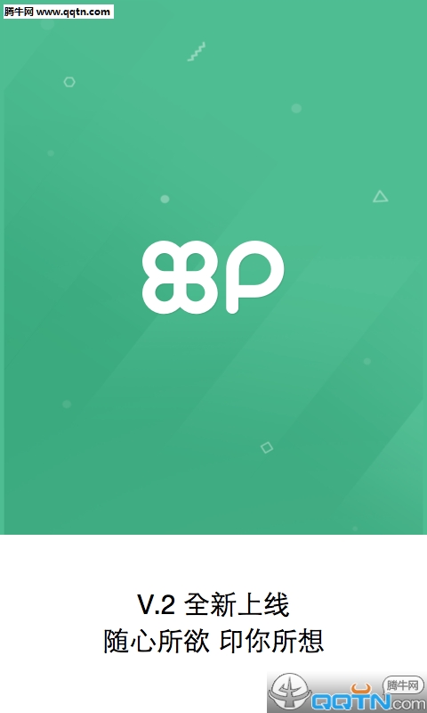 ��ӡAPP�ٷ�����v3.7.0 ��׿�ֻ���