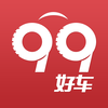 99�ó�(���Ŷ��ֳ��̳�)APP�ֻ�������v1.7.6 �ٷ���